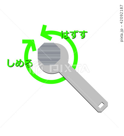 ボルト ボルト 42092187