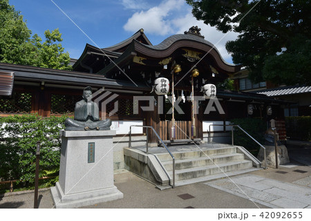 晴明神社 本殿 晴明神社 本殿 42092655