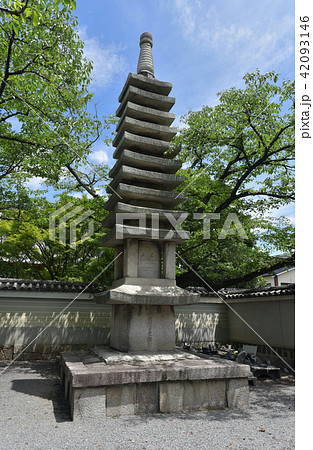 妙顕寺　石塔 42093146