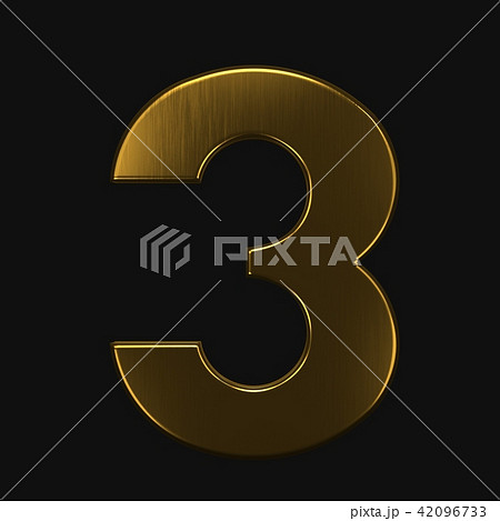 Number Three 3 Gold. 3D Render illustration 42096733