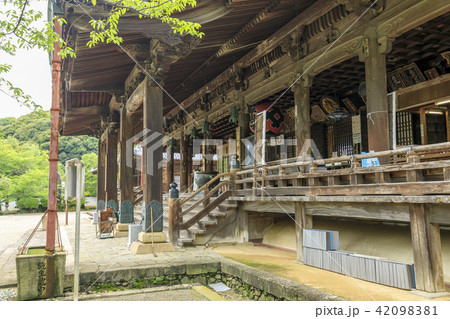 粉河寺 粉河寺 42098381