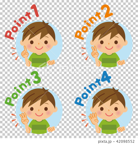 Boys Point Icon - Stock Illustration [42098552] - PIXTA