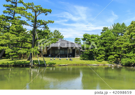 養翠園 42098659