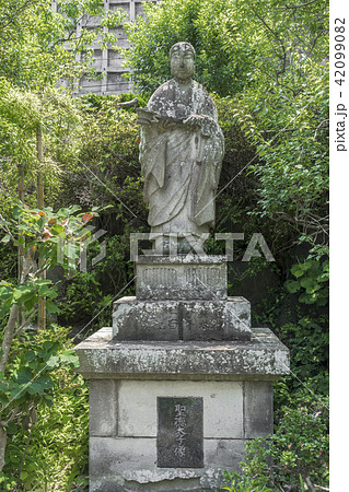青蓮寺の聖徳太子象(鎌倉市手広) 青蓮寺の聖徳太子象(鎌倉市手広) 42099082