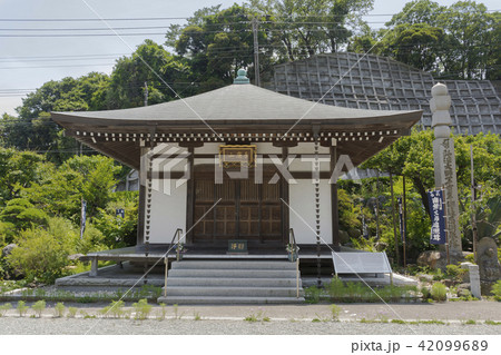 青蓮寺塔頭の手広山寶積院薬王寺（鎌倉市手広） 42099689