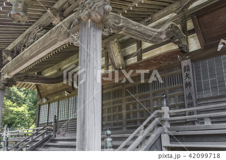 青蓮寺の本堂（鎌倉市手広） 42099718