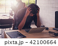 Stressed young black man student 42100664