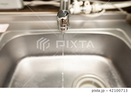 節水 節水 42100713