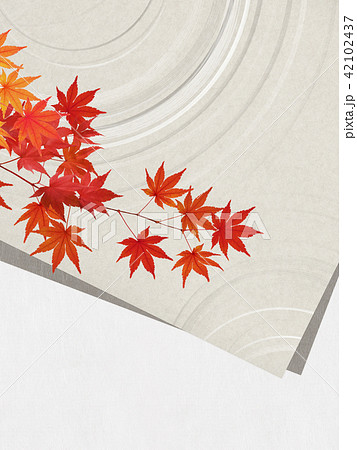 和 和紙 背景 秋 紅葉のイラスト素材