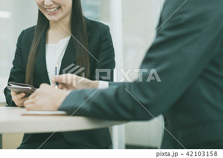 office office 42103158