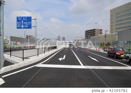 開通　国道298号船橋湾岸道路方面 42103761