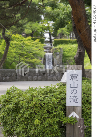 安積疏水麓山の滝 安積疏水麓山の滝 42104037