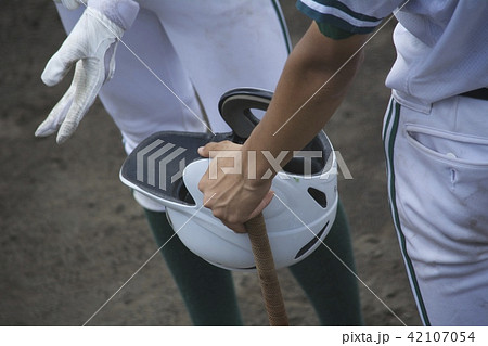 高校野球 攻守交代 42107054