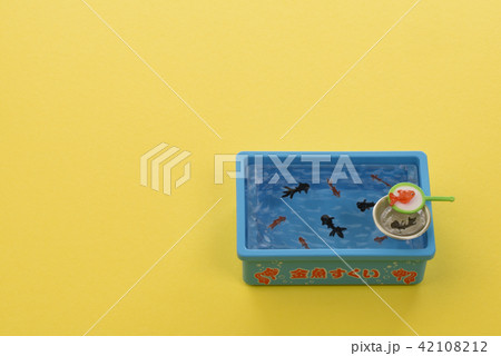 金魚すくい 金魚すくい 42108212