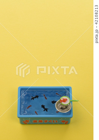 金魚すくい 金魚すくい 42108213