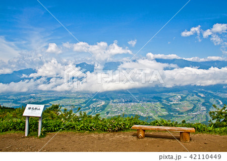 陣場形山13 陣場形山13 42110449