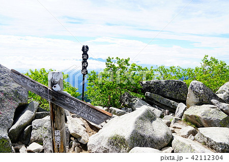 金峰山　山頂　 42112304