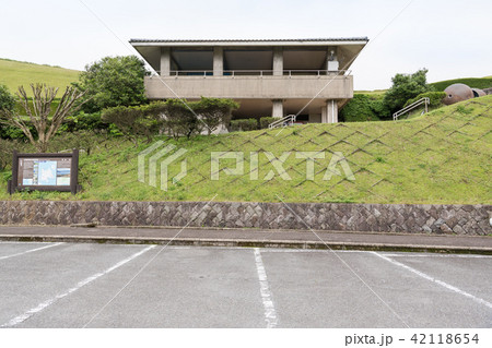 鬼岳インフォメーションセンター 42118654