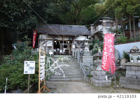 氷室神社 42119103