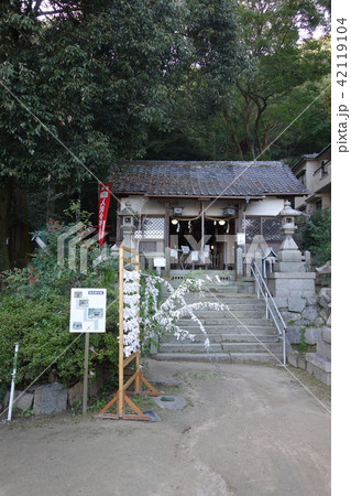 氷室神社 42119104
