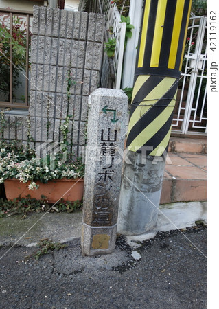 奥平野街並み 奥平野街並み 42119162