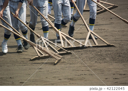 グラウンド整備 42122045