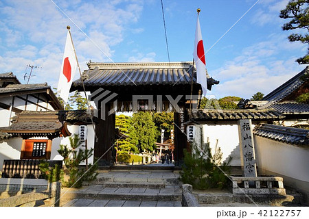 広島県福山八幡宮 広島県福山八幡宮 42122757