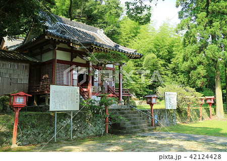君が代 発祥の地　大宮神社 42124428