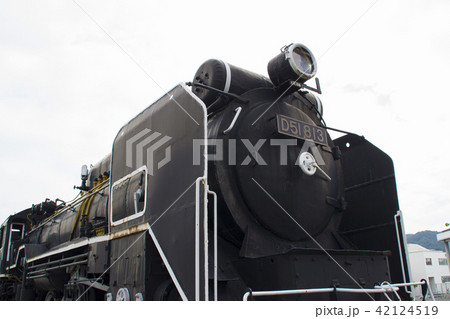 D51 813･前方部/山口県山口市小郡下郷609 42124519