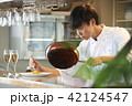 シェフ 42124547