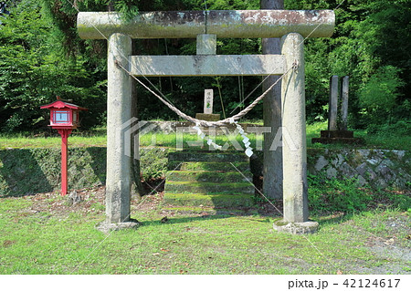 君が代 発祥の地　大宮神社 42124617