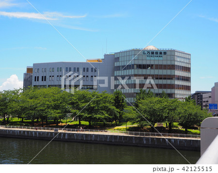 横浜 みなとみらい 万葉俱楽部 横浜 みなとみらい 万葉俱楽部 42125515