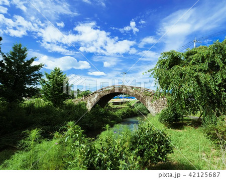 楠浦眼鏡橋 楠浦眼鏡橋 42125687