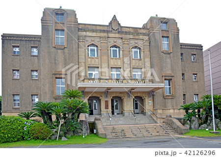 鹿児島市中央公民館 42126296