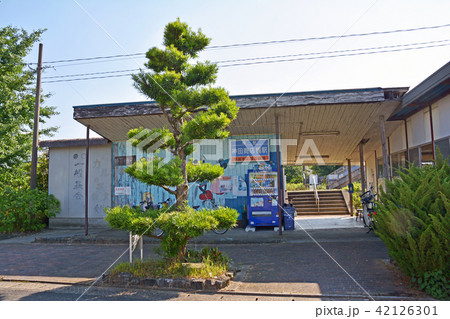 糒駅 42126301
