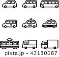 車　アイコン 42130067