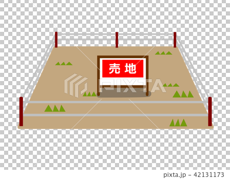 土地 土地 42131173