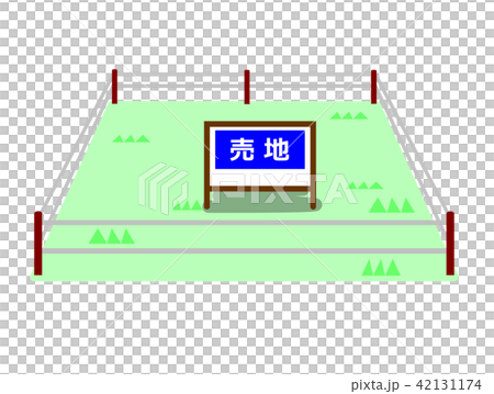 land land 42131174