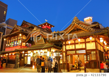 【愛媛県松山市】 道後温泉 本館 【愛媛県松山市】 道後温泉 本館 42133790