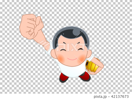 Child 1818 Child 1818 42137673