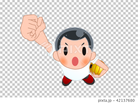 Child 1825 Child 1825 42137680