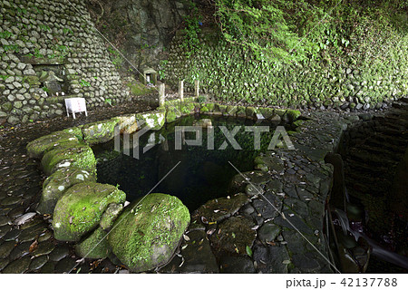 野中の清水(和歌山県 田辺市) 野中の清水(和歌山県 田辺市) 42137788