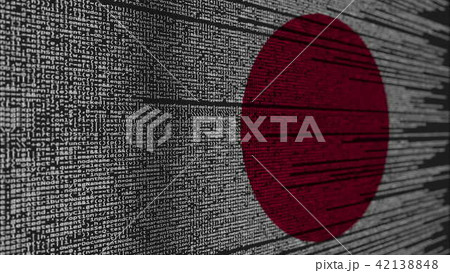 Program code and flag of Japan. Japanese...のイラスト素材 [42138848] - PIXTA