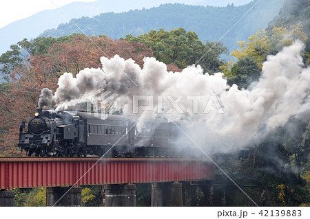 龍煙の大井川鉄道 龍煙の大井川鉄道 42139883