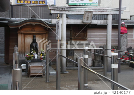 巣鴨高岩寺(とげぬき地蔵尊) 巣鴨高岩寺(とげぬき地蔵尊) 42140177