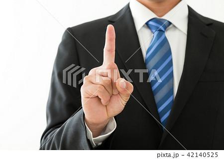 ビジネスマン 42140525