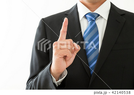 ビジネスマン ビジネスマン 42140538