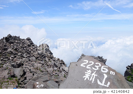 鳥海山の山頂 42140842