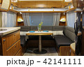 Exquisite compact interior of a camper 42141111