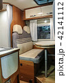 Exquisite compact interior of a camper 42141112
